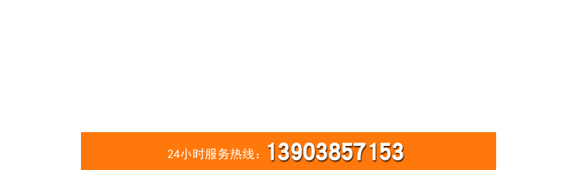 提供完善的服务